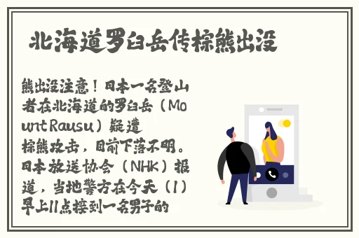 电影九一传媒