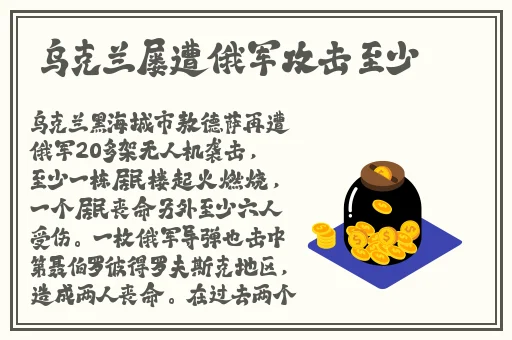 免费羞羞午夜爽爽爽视频