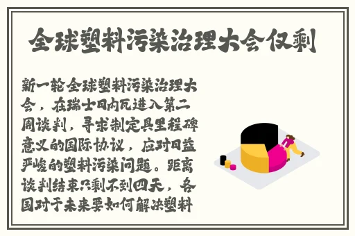 97人人超碰国产精品最新
