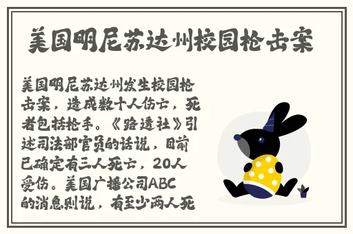 红袖app软件