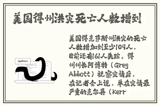 久久久久久精品免费