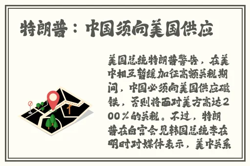 把腿再张大点就可以吃扇贝了