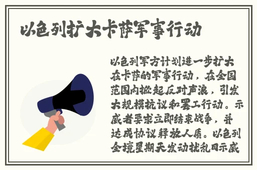一天接15个客人疼**