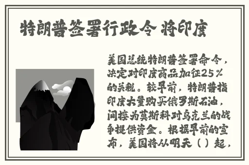 黑料吃瓜155.网爆国产
